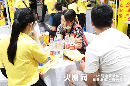 С�����������Ͱ��؈󣡺��Ͻ�؈󾫲�����2021�����ļ��N�ӕ���