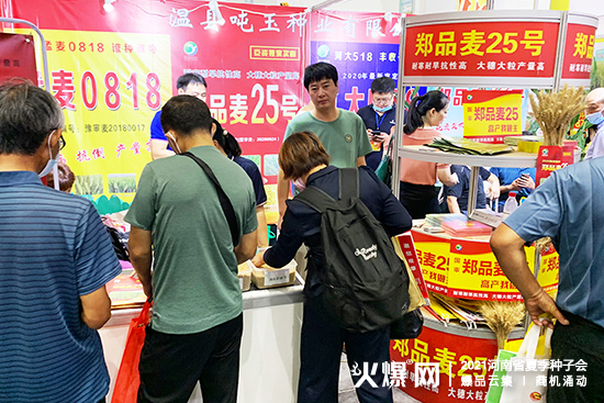 �ؿh����N�I(y��)�\������չ2021����ʡ�ļ��N�ӕ�(hu��)��