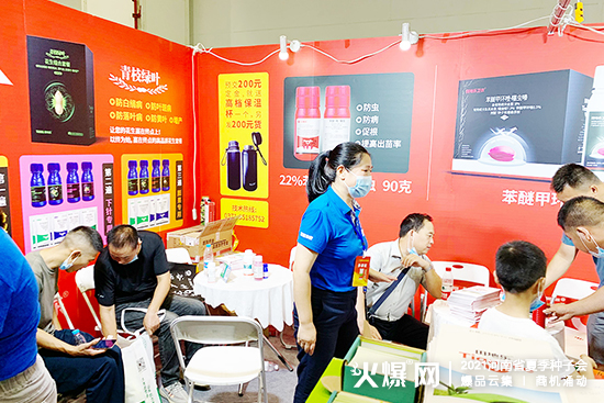 2021����ʡ�ļ��N�ӕ�(hu��)����ؘ�(l��)�r(n��ng)�I(y��)�c����s���ݣ���չλ̖(h��o)��A�dW3��