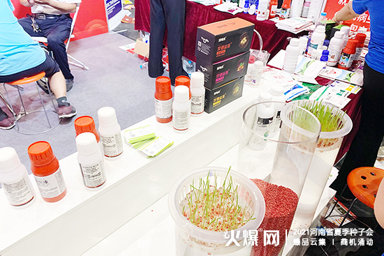 2021����ʡ�ļ��N�ӕ�(hu��)����ؘ�(l��)�r(n��ng)�I(y��)�c����s���ݣ���չλ̖(h��o)��A�dW3��