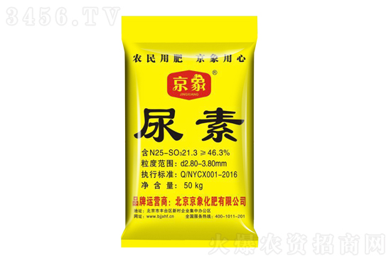 ���������\����2021-7-8�������؃r���rһ�[