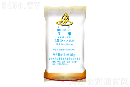 ���ط�(w��n)��С�q���������؃r�������r2021-7-16