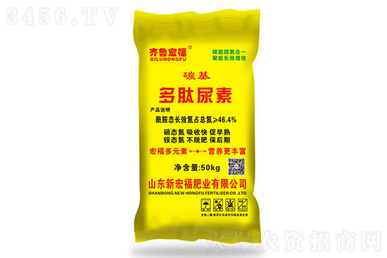 尿素3000元/噸!2021年7月28日今日國內(nèi)各地尿素實(shí)時(shí)報(bào)價(jià) 尿素3000元/噸!2021年7月28日今日國內(nèi)各地尿素實(shí)時(shí)報(bào)價(jià)
