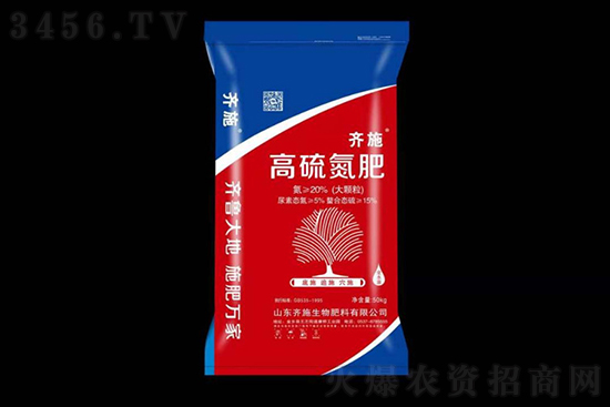 2021��7��30�ս��ո��؅^(q��)�����������S��(b��o)�r(ji��)