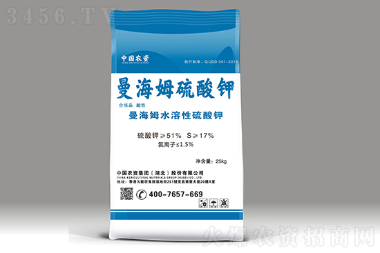 ⛷�4500Ԫ��2021��7��31�Շ���(n��i)⛷ʃr�������߄�