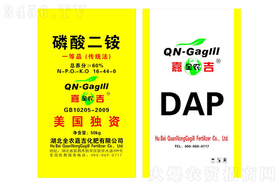 �ϝq300-350Ԫ/����2021��8��2�Շ�(gu��)��(n��i)���@�r(ji��)�������߄�(sh��)��