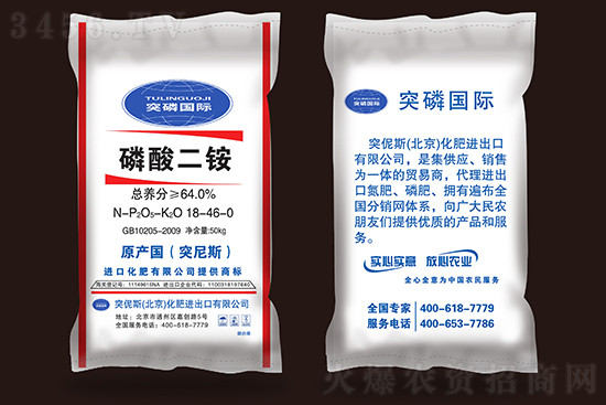 ��λ��ͦ�\�У�2021��8��3�Շ���(n��i)������@�r���r����