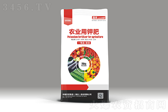 ⛷�4600Ԫ/����2021��8��6�Շ���(n��i)⛷ʃr(ji��)������Xһ����