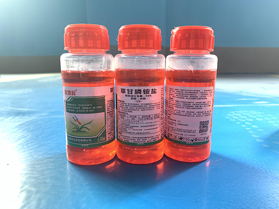 30%草甘膦铵盐水�?�q�地�?金宏达s1.jpg