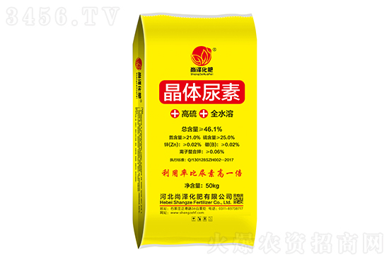 �����Ј�(ch��ng)��λ�\(y��n)����2021��8��7�������Ј�(ch��ng)�������