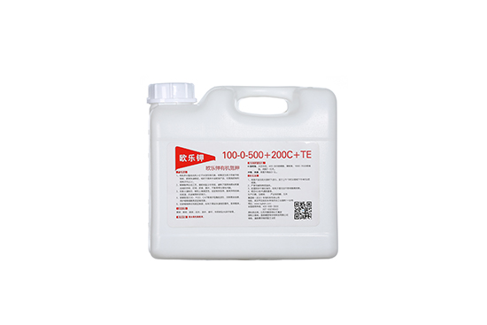 歐樂鉀100-0-500+200C+TE-賽固特4.jpg 歐樂鉀100-0-500+200C+TE-賽固特4.jpg