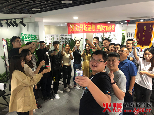 ���ό�Ȼ����Ƽ����޹�˾