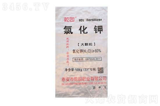 ⛷�4500Ԫ/����2021��8��13�Շ���(n��i)�Ȼ�⛃r(ji��)������