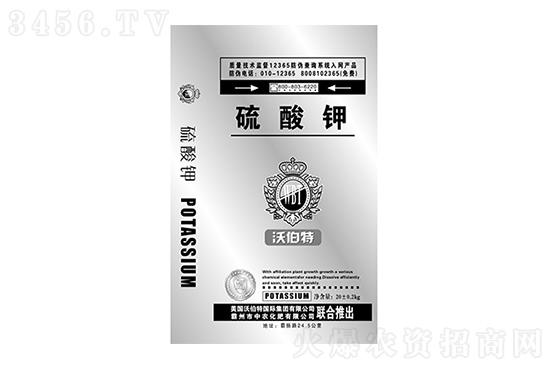 ⛷�4500Ԫ/����2021��8��17�Շ���(n��i)����⛃r�������A(y��)�y