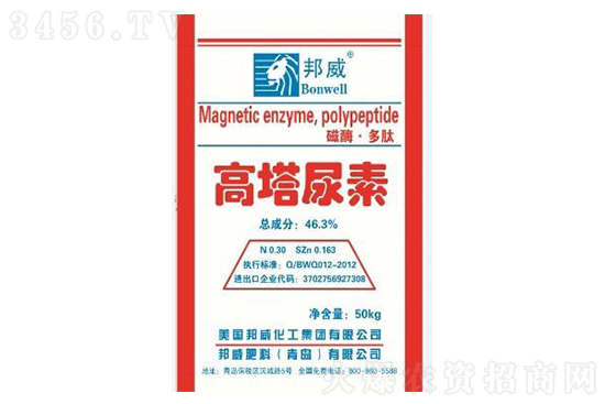 ����ȫ������400Ԫ��2021��8��26�ս������؃r(ji��)������