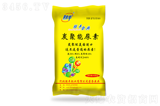 ���ص���2150Ԫ/����2021��8��27�ս������؃r(ji��)������