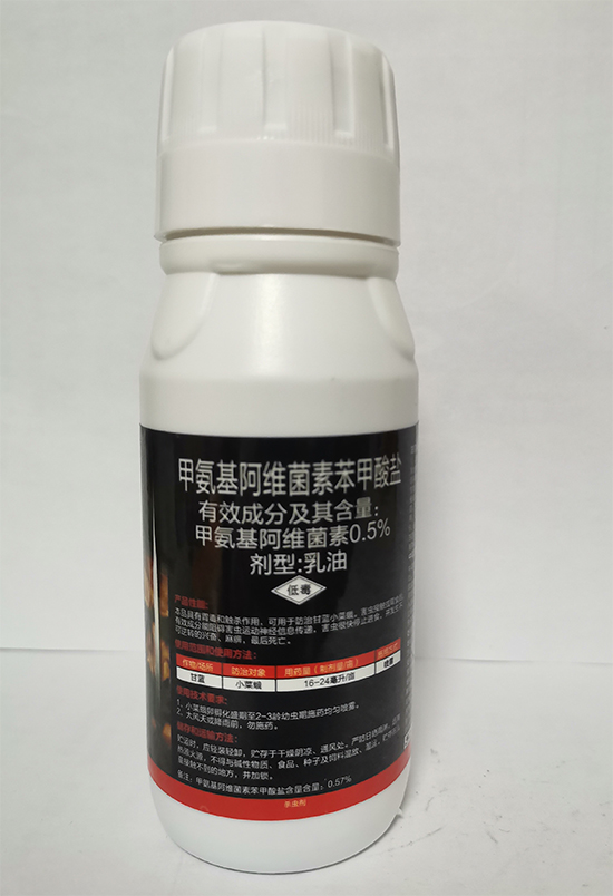 0.5%甲�}基阿�l�菌素苯甲酸盐��^�?天行战狼-为田农业s.jpg