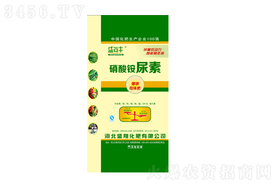 �����³�������600Ԫ��2021��8��28�Շ�(gu��)��(n��i)���؃r(ji��)������