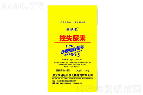 9�����ؕ��q�r�᣿2021��8��30�Շ���(n��i)���؃r�������A(y��)�y