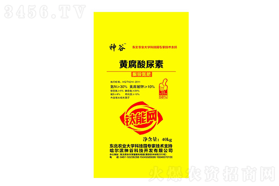 ���؃r���^�m(x��)�ϝq��2021��9��2�ս��Շ���(n��i)���؃r������