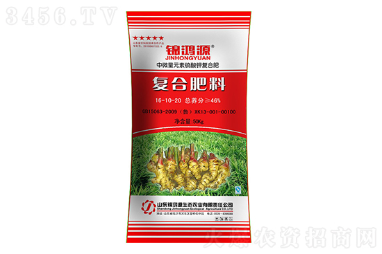 復合肥廠家挺價心態(tài)強烈!2021年9月3日國內(nèi)復合肥價格行情走勢 復合肥廠家挺價心態(tài)強烈!2021年9月3日國內(nèi)復合肥價格行情走勢