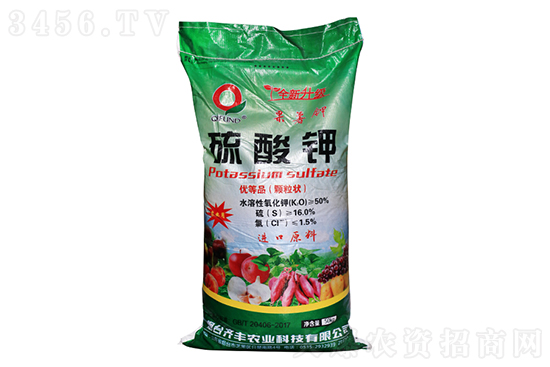鉀肥大跌150元!2021年9月3日國內硫酸鉀價格行情預測 鉀肥大跌150元!2021年9月3日國內硫酸鉀價格行情預測