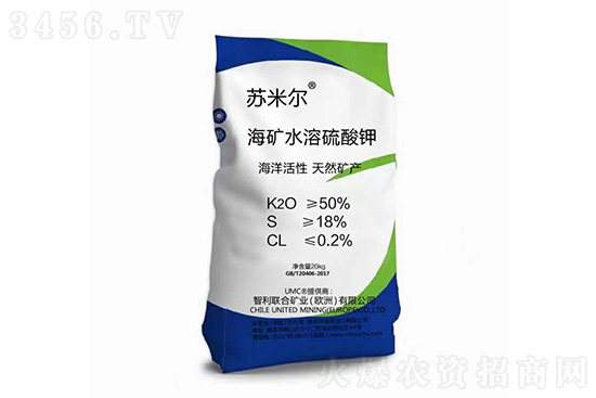 2021年9月4日國內(nèi)鉀肥市場今日行情日報 2021年9月4日國內(nèi)鉀肥市場今日行情日報