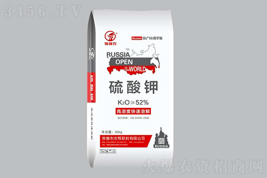 2021��9��11�Շ���(n��i)⛷ʃr(ji��)�������(d��ng)�B(t��i)