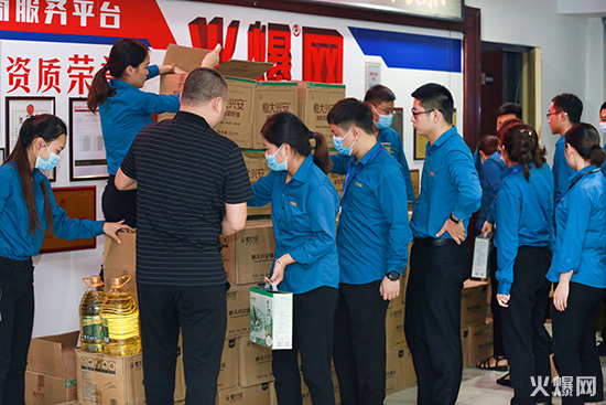 �A�ˈF�A������öYף�F�A���𱬾W(w��ng)��T���l(f��)�����﹝(ji��)������