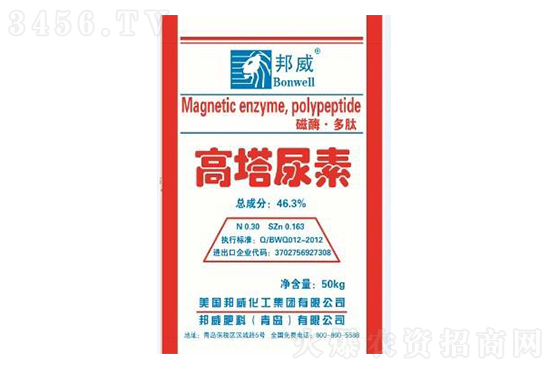 �����Ј����m(x��)�q�ݣ�2021-9-24�������؃r(ji��)���(b��o)�r(ji��)