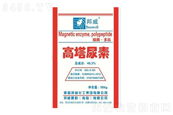 2021��9��29�ո��؅^(q��)���؃r������