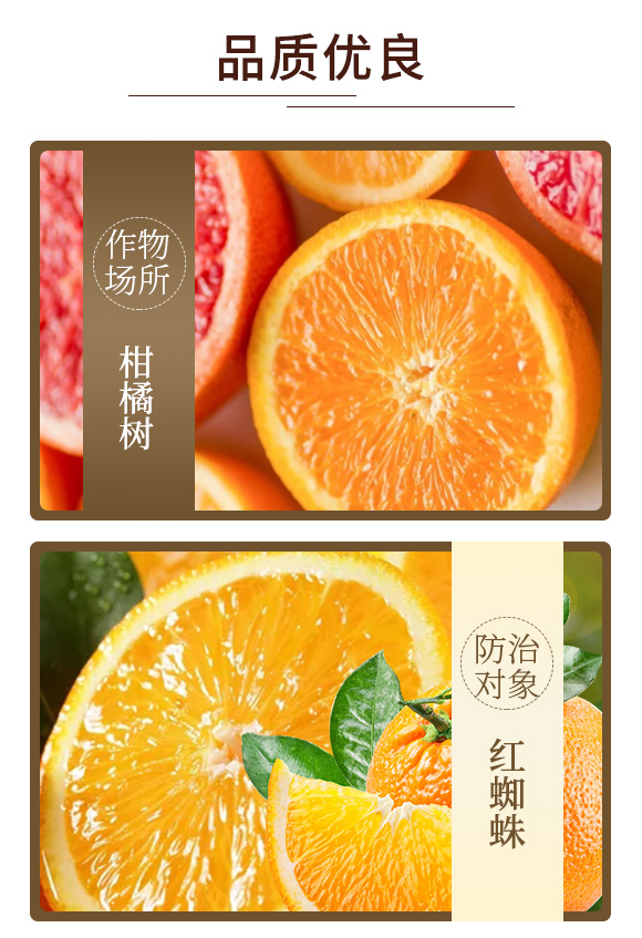 73%鐐旇灗鐗逛鉤娌?瀹濈劧鐢熺墿_04.jpg 73%鐐旇灗鐗逛鉤娌?瀹濈劧鐢熺墿_04.jpg