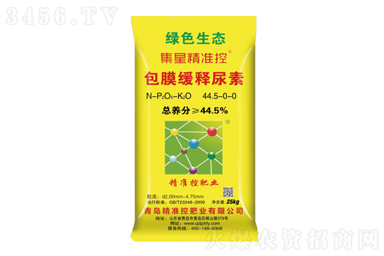 2021-10-20�������؃r���rһ�[