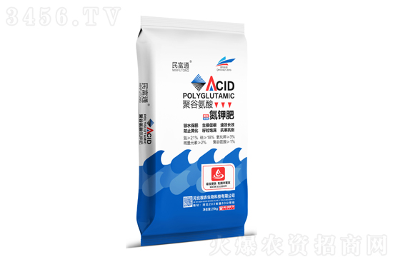 2021-10-25����⛷ʃr(ji��)�������(b��o)�r(ji��)