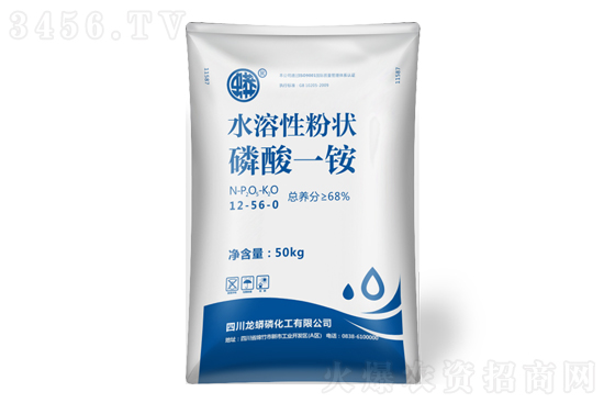 一銨平淡運(yùn)行!2021-10-27今日磷酸一銨價(jià)格報(bào)價(jià) 一銨平淡運(yùn)行!2021-10-27今日磷酸一銨價(jià)格報(bào)價(jià)