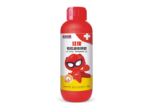 2021-11-2今日鉀肥價(jià)格行情報(bào)價(jià) 2021-11-2今日鉀肥價(jià)格行情報(bào)價(jià)