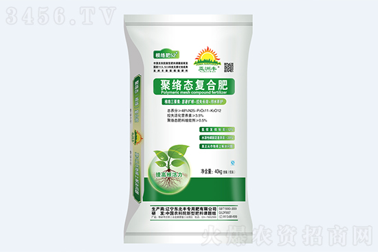 ��(f��)�Ϸʷ�(w��n)���\(y��n)����2021-11-3���Տ�(f��)�Ϸʃr(ji��)���(b��o)�r(ji��)