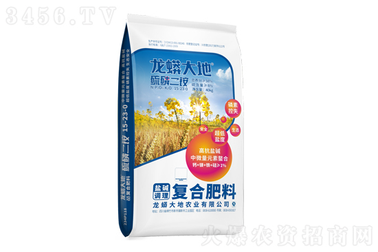 ����������@�r���r2021-11-3