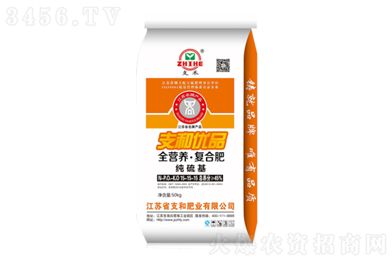 ���Տ�(f��)�Ϸʃr(ji��)�������߄�(sh��)2021-11-8