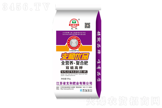 ���Տ�(f��)�Ϸʃr(ji��)�������(b��o)�r(ji��)2021��11��9��