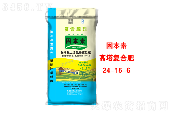 ��(f��)�Ϸ��^����w�^����2021-11-12���Տ�(f��)�Ϸʃr(ji��)���(b��o)�r(ji��)