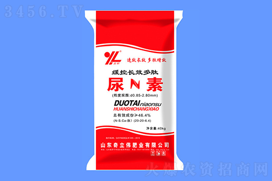 ���ط�(w��n)���н���2021-11-23�������؃r(ji��)�������(b��o)�r(ji��)