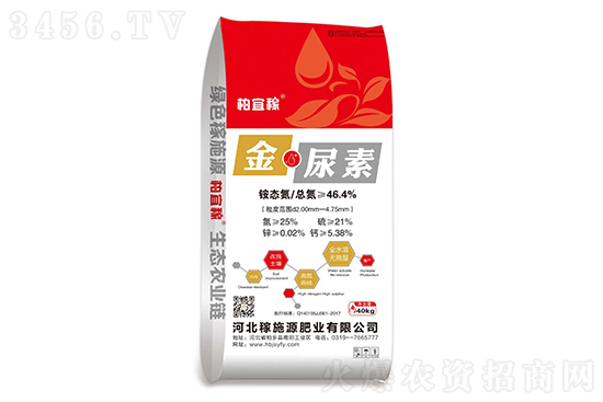 ���؃r(ji��)���Ո�(b��o)2021��11��27�� 