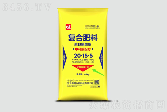 ���Տ�(f��)�Ϸʃr(ji��)��������?q��ng)?b��o)2021��11��27��