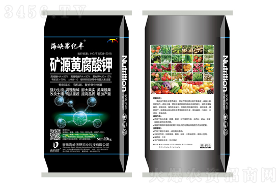 2021-11-30今日鉀肥價(jià)格行情報(bào)價(jià) 2021-11-30今日鉀肥價(jià)格行情報(bào)價(jià)