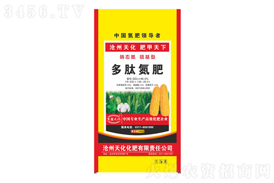 2021��12��1�ս������؃r�������rһ�[