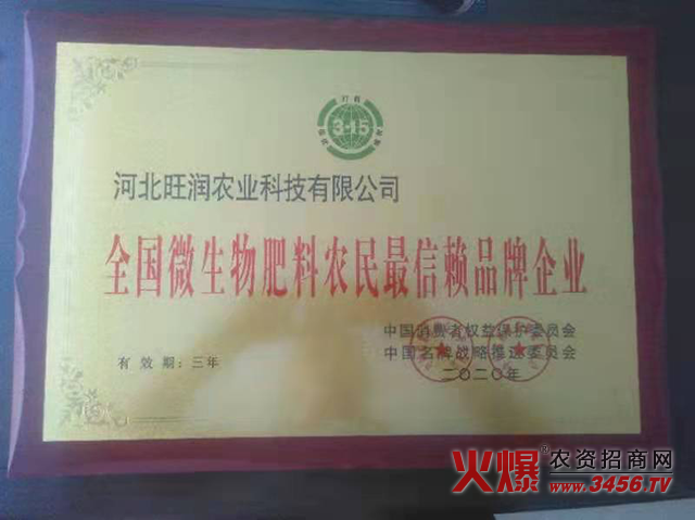 �ӱ������r(n��ng)�I(y��)�Ƽ����޹�˾