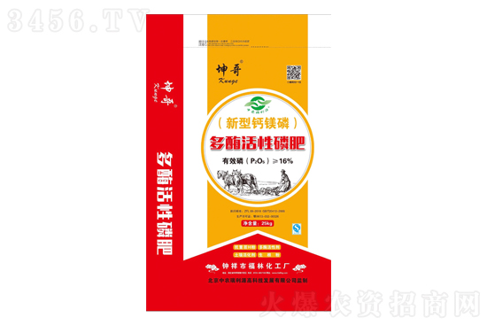 2021-12-6�����׷ʃr�������߄ݷ���