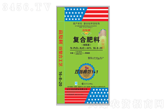 ���Տ�(f��)�Ϸʃr�������r2021��12��7��