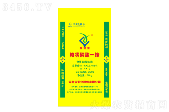 2021-12-8��������һ�@�r�������rһ�[